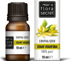 Ätherisches Öl Ylang-Ylang Extra
