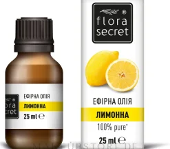Ätherisches Öl Zitrone
