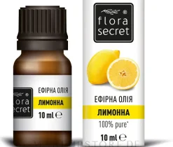 Ätherisches Öl Zitrone