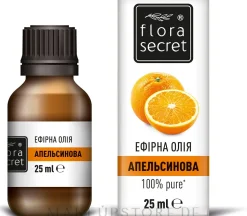 Ätherisches Orangenöl