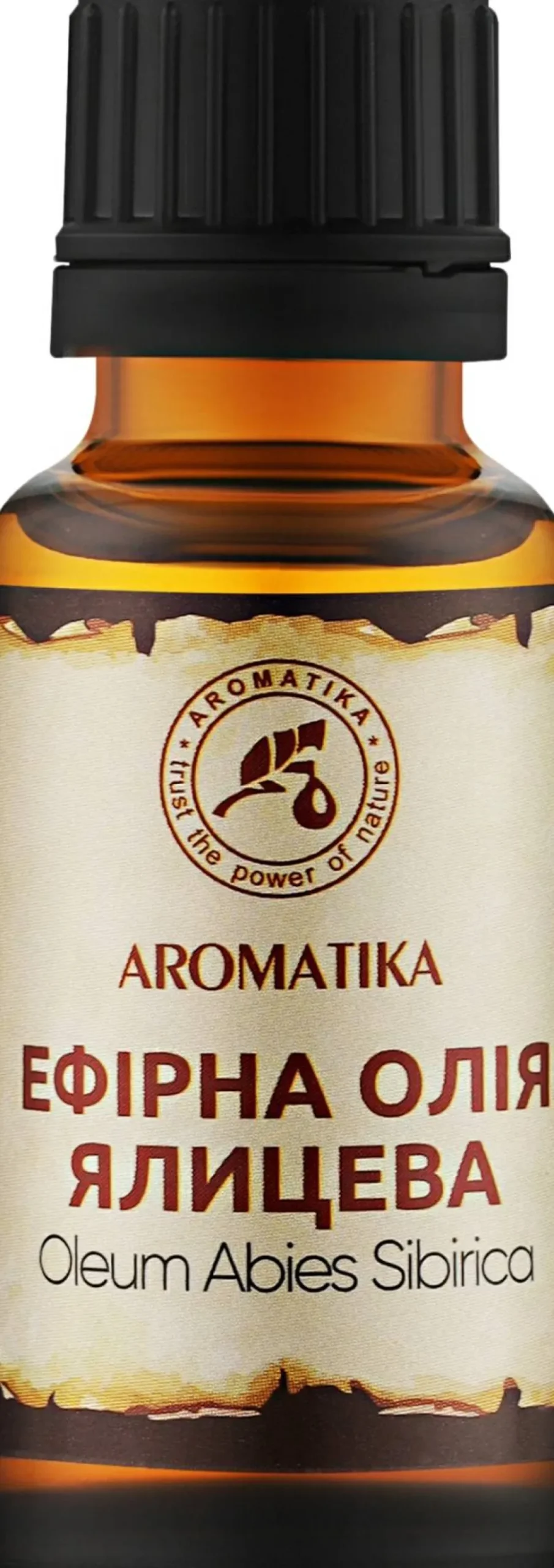 Ätherisches Tannenöl
