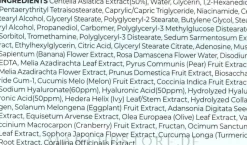 Tiefe Feuchtigkeitscreme mit Centella und Hyaluronsäure-Komplex