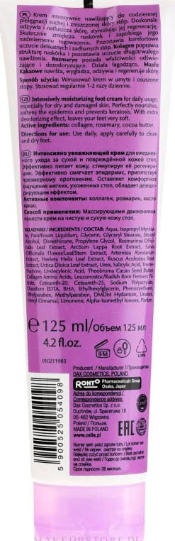 Tief pflegende Hand- und Fußcreme