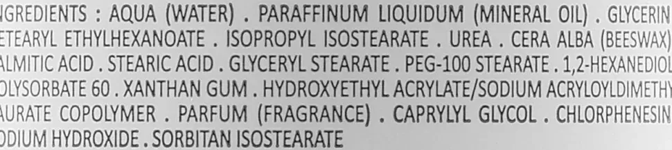 Ultra feuchtigkeitsspendende Körpermilch für empfindliche und trockene Haut