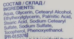 Unparfümierte Handcreme für angegriffene und trockene Haut