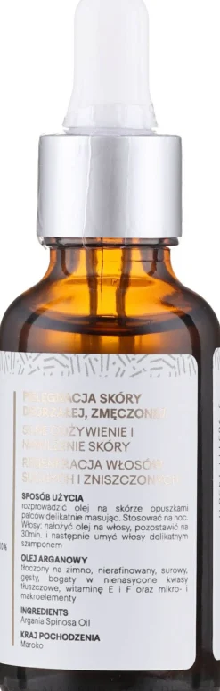 100% Unraffiniertes Arganöl