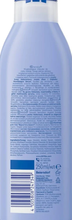 Verwöhnende Körpermilch für trockene Haut