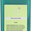 Wachspatrone mit Aloe Vera