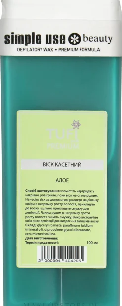 Wachspatrone mit Aloe Vera
