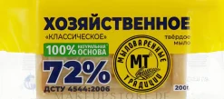 Waschseife