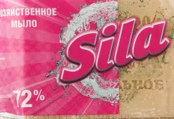 Waschseife 72% braun