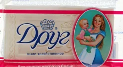 Waschseife für Babykleidung