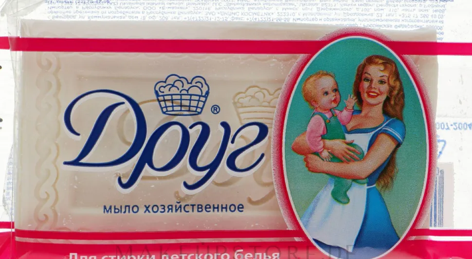 Waschseife für Babykleidung