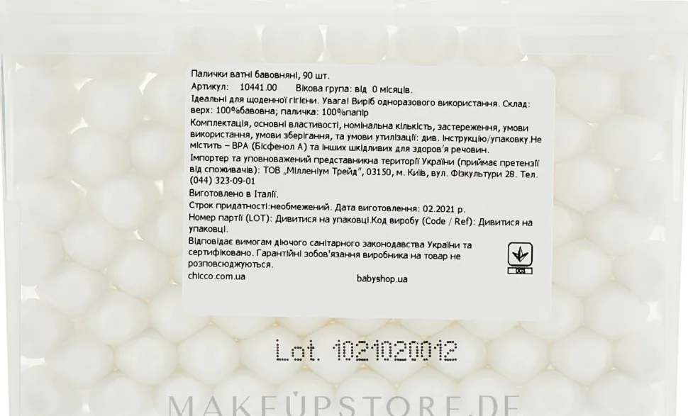 Wattestäbchen 90 St.