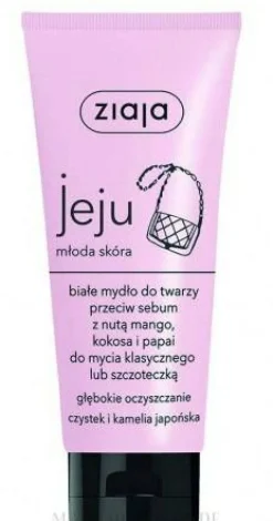 Weiße Gesichtsseife mit Mango, Papaya und Kokosnuss