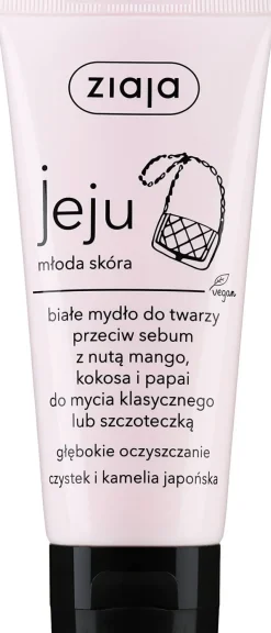 Weiße Gesichtsseife mit Mango, Papaya und Kokosnuss