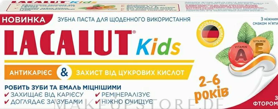 Zahnpasta für Kinder Karies- und Zucker-Säureschutz
