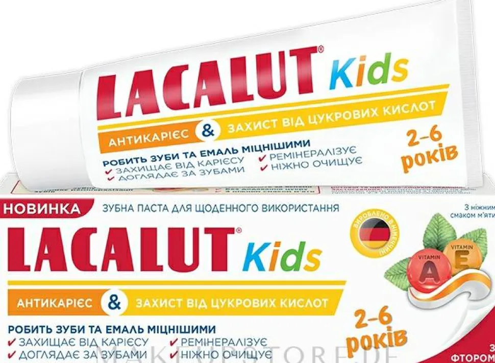 Zahnpasta für Kinder Karies- und Zucker-Säureschutz