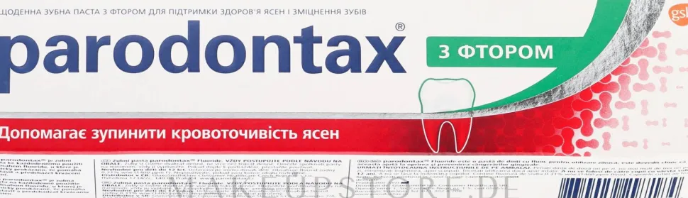 Zahnpasta mit Fluoride gegen Zahnfleischbluten