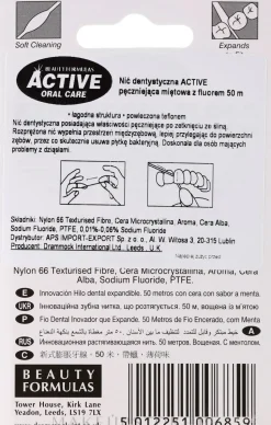 Zahnseide mit Minzgeschmack und Fluoride 50 m