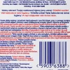 Zahnseide Total Pro-Gum Health 50 m