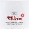 Zucker Handpeeling