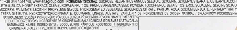 Zucker-Körperpeeling Manuka-Honig und Olivenöl