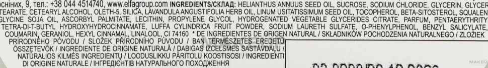 Zucker-Salz-Körperpeeling mit Lavendel und Leinöl